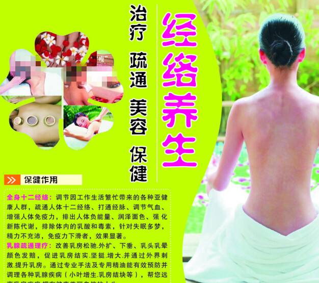美国体育学院设计学位证