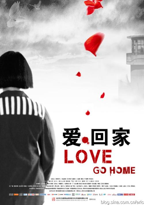简述职业资格证书与学历文凭的区别